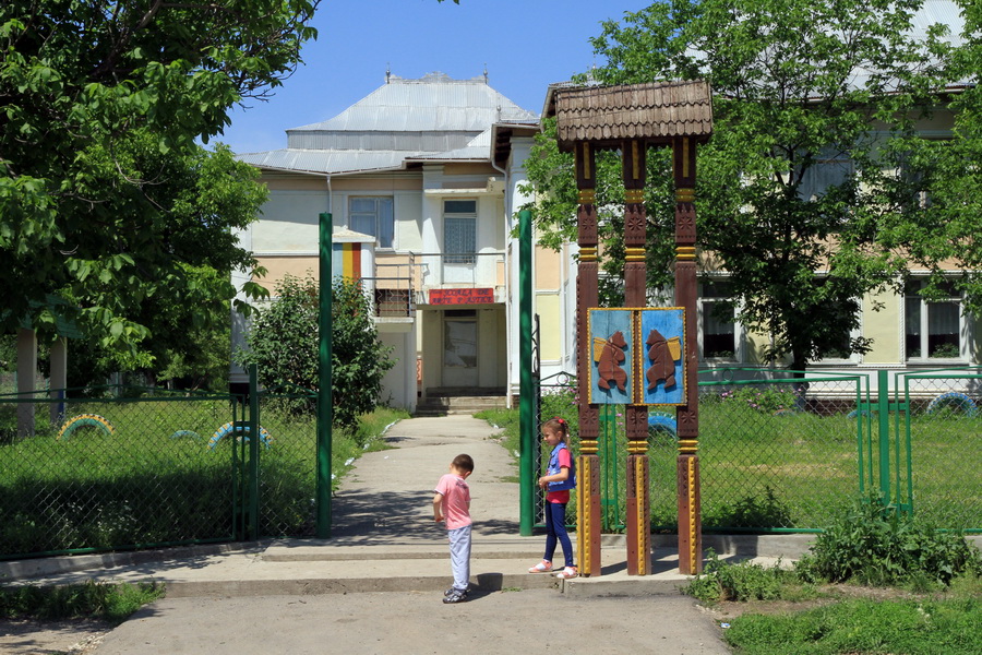 Şcoala de Arte din satul Corjeuţi
