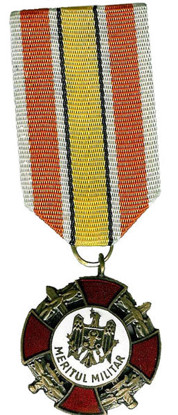 Медаль "За воинские заслуги"