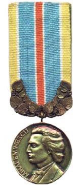 Медаль "Михай Еминеску"