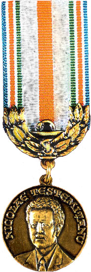 Medalia "Nicolae Testemiţanu"