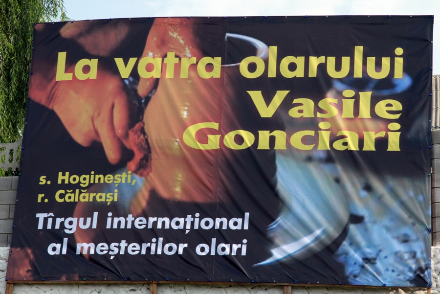 Afişul Tîrgului Internaţional de la Hogineşti