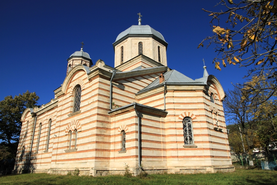 Biserica din satul Nişcani, Călăraşi