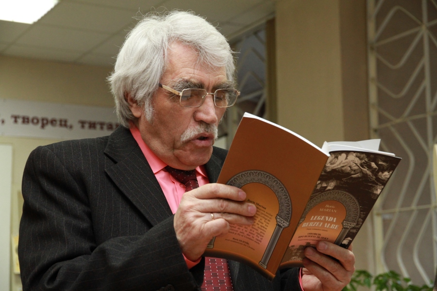 Prezentarea cărţii lui Boris Marian „Legenda berzei albe” Biblioteca „M. Lomonosov”, Chişinău,  2012