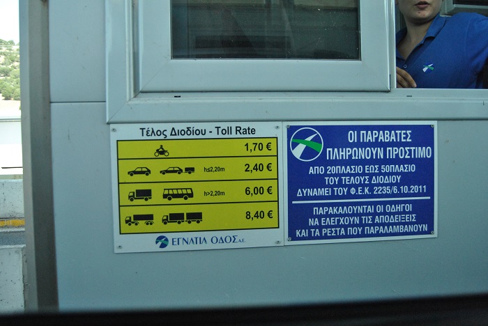 Дорога Молдова-Греция на автомобиле: налоги, виньетки, цены, рекомендации