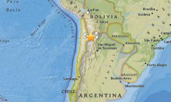 Un cutremur puternic a avut loc în Argentina