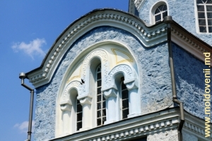 Biserica Adormirii Maicii Domnului, satul Unguri, Ocniţa