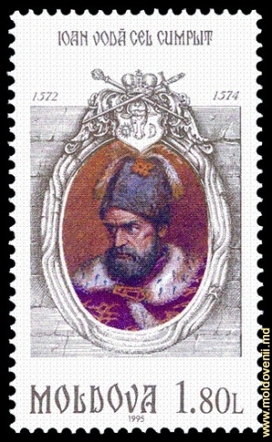 Imaginea lui Ioan Voda pe o marcă poştală din Republica Moldova