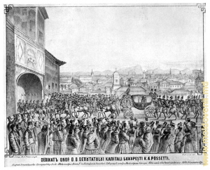 Cortegiul domnesc al lui Alexandru Ioan Cuza trece pe sub turnul Mitropoliei, 29 February 1860