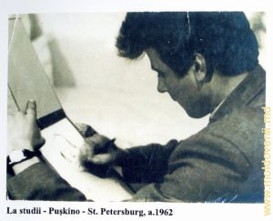 Во время учебы, Пушкино, Санкт-Петербург, 1962 год