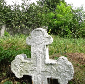 Каменный крест, Руди
