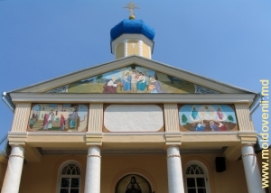Faţada bisericii noi a mănăstirii Călărăşăuca, Ocniţa
