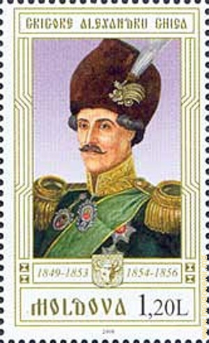Imaginea lui Grigore Alexandru Ghica pe o marcă poştală din Republica Moldova