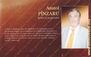 Анатол Пынзару