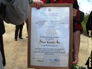 Certificatul UNESCO din 17 iulie 2005 referitor la includerea Arcului Geodezic Struve în lista monumentelor cultural-naturale mondiale UNESCO
