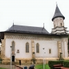 Монастырь Бистрица