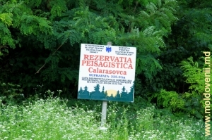 La intrarea în Defileul-rezervaţie Calaraşovca