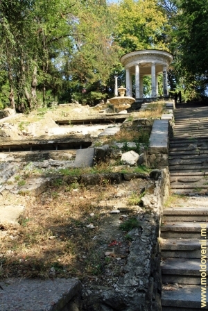 Parcul Valea Morilor, septembrie 2012