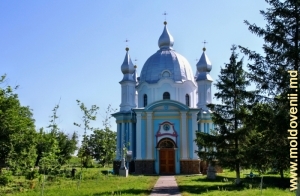 Biserica Sf. Elizaveta, construită de către moşierul Ştefan Leonard în memoria fiicei
