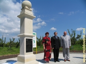 Oaspeţi de onoare la ceremonia de inaugurare a monumentului