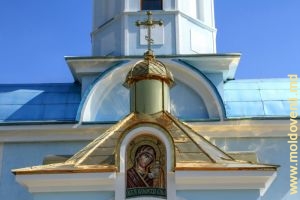 Церковь Св. Дмитрия в Чадыр Лунге