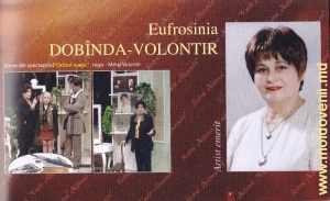 Евфросиния Добындэ-Волонтир