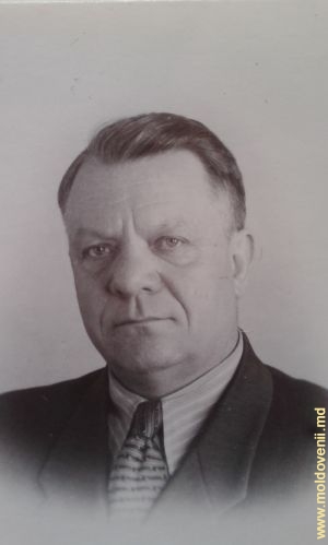 г. Кишинев,1954 г.