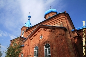 Церковь в селе Богдановка, Чимишлия