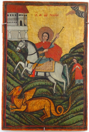 М. Леонтович. Св. Георгий убивающий змея, 1806, с. Орак 