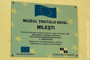 Panoul Muzeului de Istorie şi Etnografie din satul Mileşti