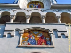 Церковь Константин и Елена, Бэлць