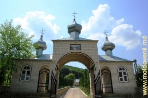 Intrarea în mănăstirea Calaraşovca