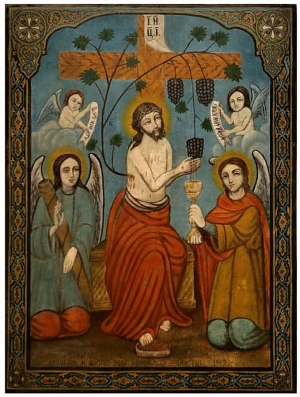 Иоасаф зуграф. Иисус Христос Виноградная Лоза, 1903