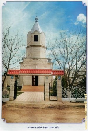 Святой храм после ремонта
