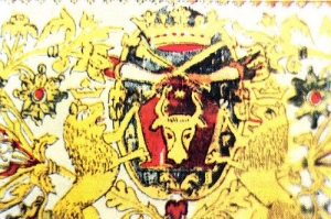 Stema Moldovei, anul 1775