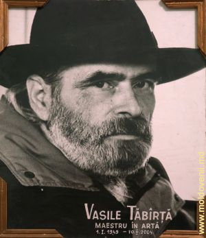 Vasile Tăbîrţă