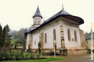 Mănăstirea Bistrița