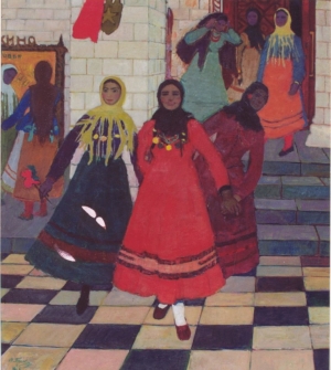 Михай Греку. Девушки из Чадыр-Лунги. 1960 