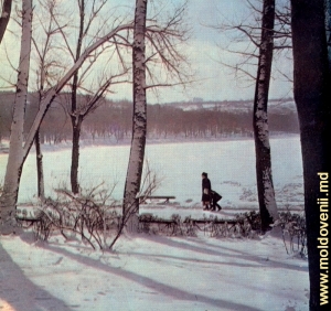 Parcul Valea Morilor în anii '60-'70 sec. XX