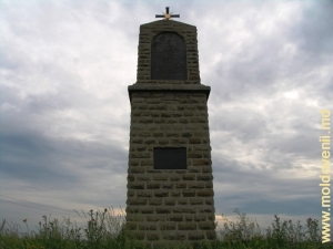Памятник польскому воеводе Станиславу Золкиевскому