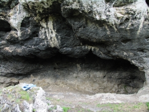 Часть пещеры, стоянки неолитического человека