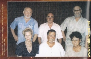 Г. Урски, К. Манаета, П. Прока, И. Шумански, А. Пынзару, Л. Норок-Пынзару, 2006