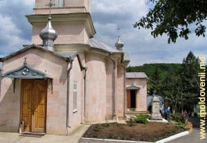 Монастырь Суручень