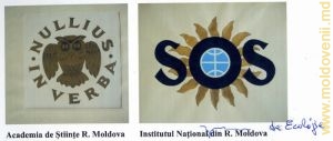 Академия наук Республики Молдова. Национальный институт экологии Республики Молдова