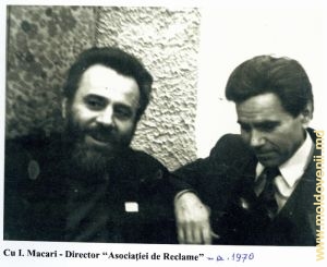С директором Ассоциации реклам И. Макарь, 1970 год