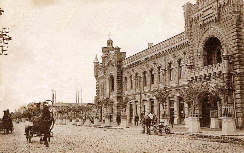 Orașul Chișinău, sf. sec. XIX-lea