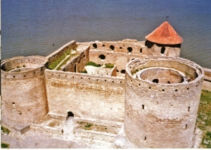 Vedere aeriană a fortului. Reproducere a unei ilustraţii