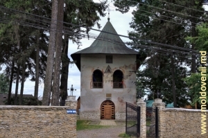 Biserica Adormirea Maicii Domnului (Petru Rareș), s. Baia