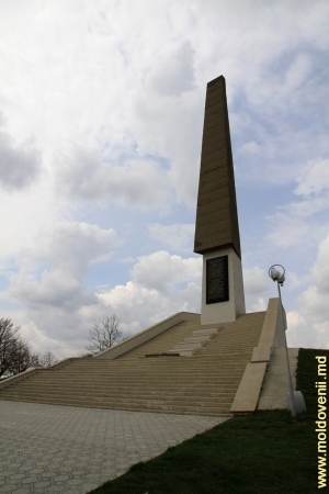 Memorialul din Chiţcani, aprilie 2012