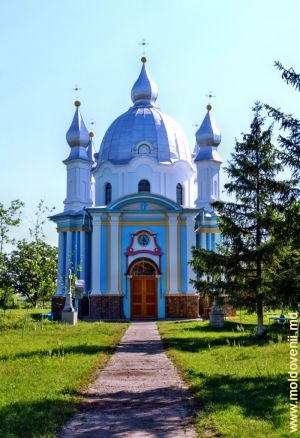 Церковь села Куболта, Сынжерей