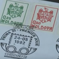 Геральдические знаки Республики Молдова